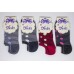 Стрейчевые женские носки DUCKS SOCKS ультракороткие Арт.:8006.60-1 / Полоски с пузырьками /