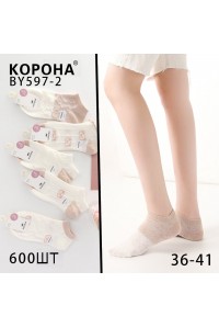 Стрейчевые женские носки КОРОНА короткие Арт.: BY597-2