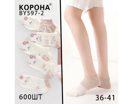 Стрейчевые женские носки КОРОНА короткие Арт.: BY597-2