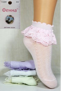 Стрейчевые детские носки в сеточку на бордюрной резинке ФЕННА короткие Арт.: Y-C201 / Упаковка 12 пар /