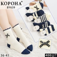 Стрейчевые женские носки КОРОНА высокие Арт.: BY639-1