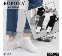Стрейчеві чоловічі шкарпетки КОРОНА укорочені Арт.: AY297-4