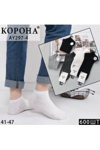 Стрейчеві чоловічі шкарпетки КОРОНА укорочені Арт.: AY297-4