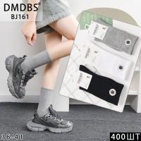 Стрейчеві жіночі шкарпетки DMDBS високі Арт.: BJ161