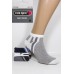 Стрейчевые мужские носки FOR MEN короткие Арт.: 40028