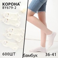 Бамбуковые женские носки КОРОНА короткие Арт.: BY679-2
