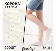 Бамбуковые женские носки КОРОНА короткие Арт.: BY679-2