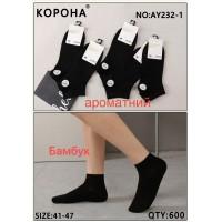 Бамбукові чоловічі шкарпетки КОРОНА, короткі, Арт.: AY232-1