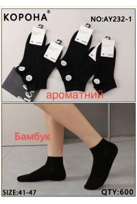 Бамбуковые мужские носки КОРОНА короткие Арт.: AY232-1