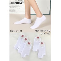 Стрейчевые женские носки КОРОНА ультракороткие Арт.: BY547-2 / Белый /