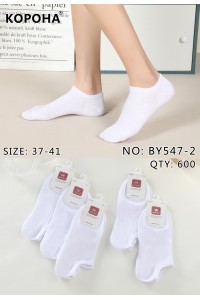 Стрейчевые женские носки КОРОНА ультракороткие Арт.: BY547-2 / Белый /