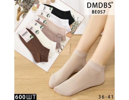 Стрейчевые женские носки DMDBS Арт.: BE057