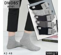 Бавовняні чоловічі шкарпетки DMDBS середньої висоти Арт.: AJ161