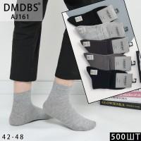 Хлопковые мужские носки DMDBS средней высоты Арт.: AJ161