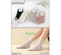 Бамбукові жіночі шкарпетки КОРОНА середньої висоти Арт.: BY837-1