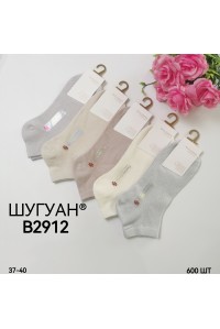 Стрейчевые женские носки в сеточку ШУГУАН короткие Арт.: B2912