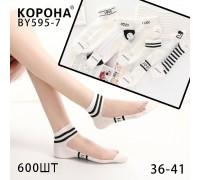 Стрейчевые женские носки на микросетке КОРОНА короткие Арт.: BY595-7