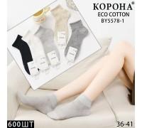 Стрейчевые женские носки КОРОНА короткие Арт.: BY5578-1
