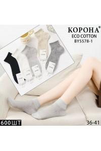 Стрейчеві жіночі шкарпетки КОРОНА, короткі, Арт.: BY5578-1