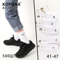 Стрейчевые мужские носки КОРОНА высокие Арт.: AY203-2