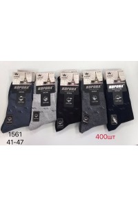 Стрейчевые мужские носки КОРОНА высокие Арт.: A1561