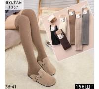 Вовняні жіночі заколеновки в рубчик SYLTAN Арт.: 1367