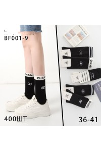 Стрейчевые женские носки КОРОНА высокие Арт.: BF001-9