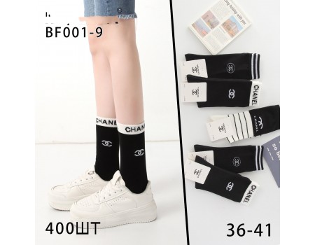 Стрейчевые женские носки КОРОНА высокие Арт.: BF001-9