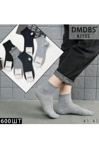Стрейчеві чоловічі шкарпетки DMDBS, укорочені, Арт.: AJ155