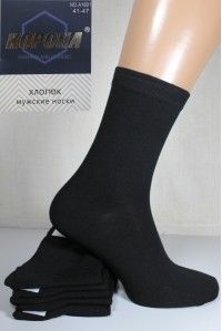 Стрейчевые мужские носки КОРОНА высокие Арт.: A1601