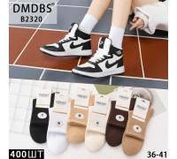 Стрейчевые женские носки DMDBS средней высоты Арт.: B2320