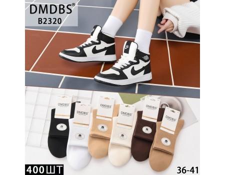 Стрейчеві жіночі шкарпетки DMDBS середньої висоти Арт.: B2320