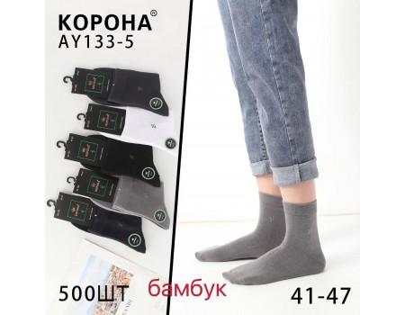 Стрейчевые бамбуковые мужские носки КОРОНА средней высоты Арт.: AY133-5