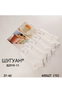 Стрейчевые женские носки в сеточку ШУГУАН короткие Арт.: B2919-11