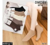 Стрейчеві жіночі медичні шкарпетки DMDBS, укорочені, Арт.: B016