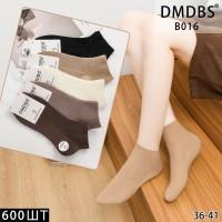 Стрейчевые женские носки медицинские DMDBS укороченные Арт.: B016