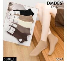 Стрейчеві жіночі медичні шкарпетки DMDBS, укорочені, Арт.: B016