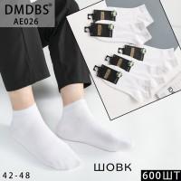 Шовкові чоловічі шкарпетки DMDBS, короткі, Арт.: AE026
