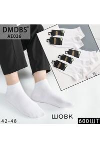 Шелковые мужские носки DMDBS короткие Арт.: AE026