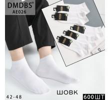 Шелковые мужские носки DMDBS короткие Арт.: AE026
