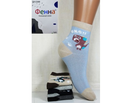 Стрейчевые детские носки ФЕННА средней высоты Арт.: GH-C068 / Упаковка 10 пар /