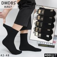 Стрейчевые мужские носки DMDBS высокие Арт.: AJ027 / Черный /