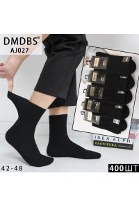 Стрейчові чоловічі шкарпетки DMDBS високі Арт.: AJ027 / Чорний /