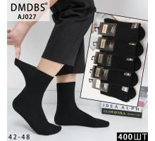 Стрейчевые мужские носки DMDBS высокие Арт.: AJ027 / Черный /