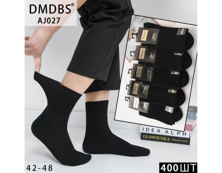 Стрейчові чоловічі шкарпетки DMDBS високі Арт.: AJ027 / Чорний /