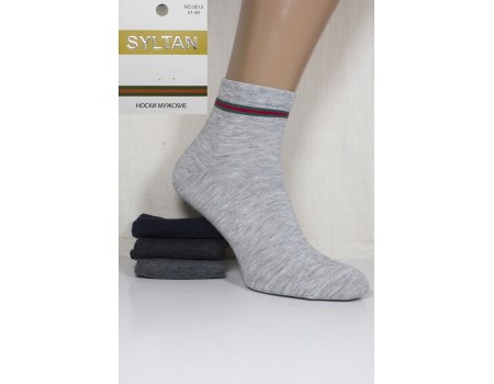 Стрейчевые мужские носки SYLTAN укороченные Арт.: 9513 / Упаковка 10 пар /
