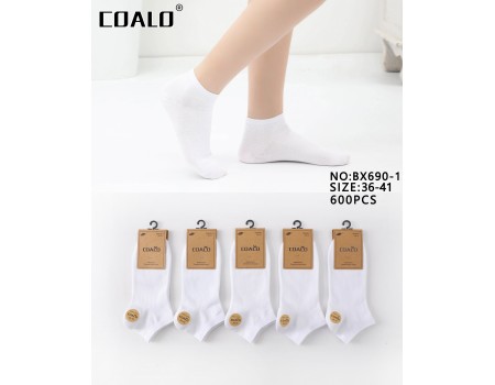 Стрейчевые женские носки в сеточку Coalo короткие Арт.: BX690-1 / Белый /