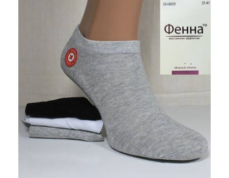 Стрейчевые женские носки ФЕННА короткие Арт.: GH-B029 / Упаковка 10 пар /
