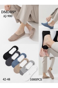 Стрейчевые мужские следы DMDBS Арт.: AJ900