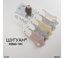 Стрейчевые женские носки ШУГУАН короткие Арт.: B2860-10H